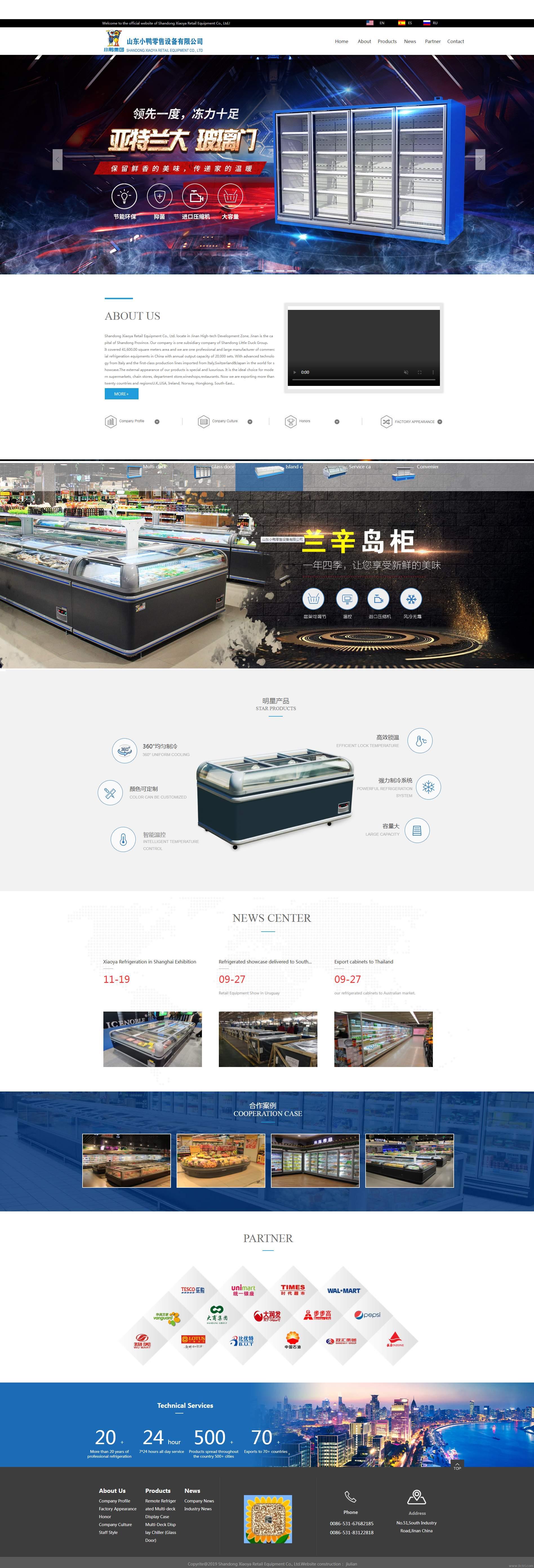 微信图片_20240816165741_副本.jpg